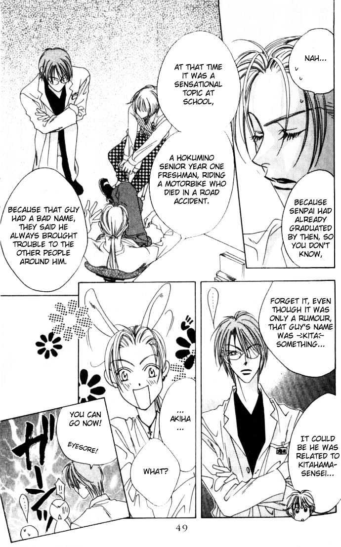 Read Hana Kimi en Manga Online
