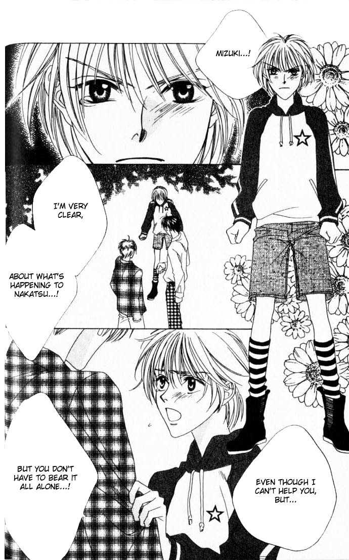 Read Hana Kimi en Manga Online