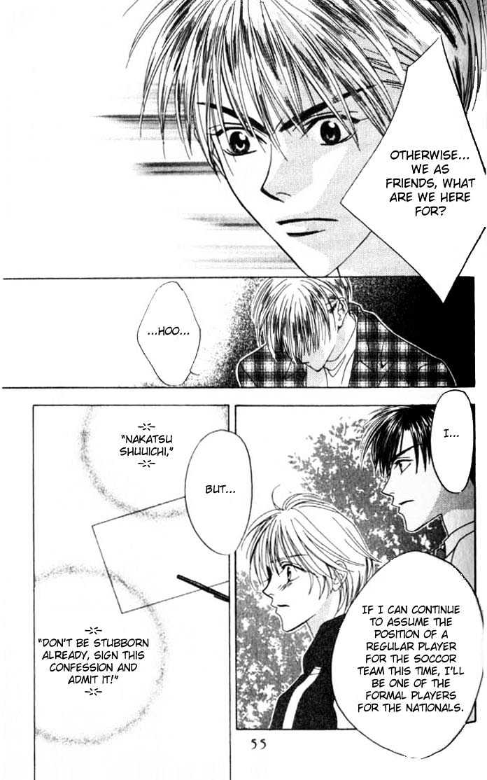 Read Hana Kimi en Manga Online