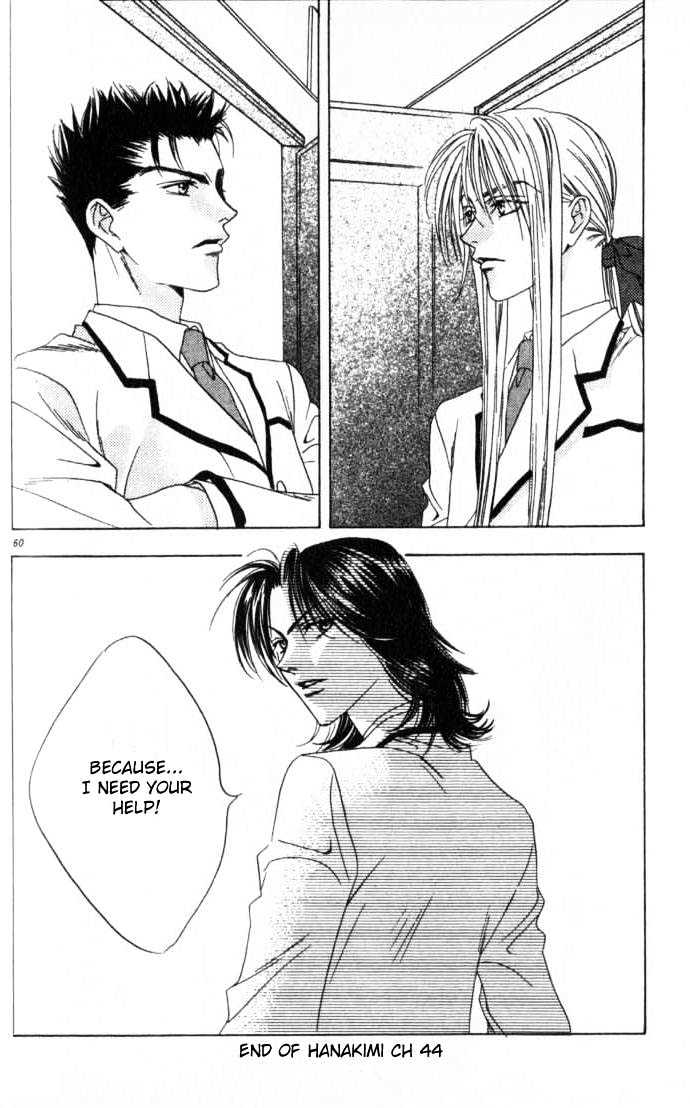 Read Hana Kimi en Manga Online