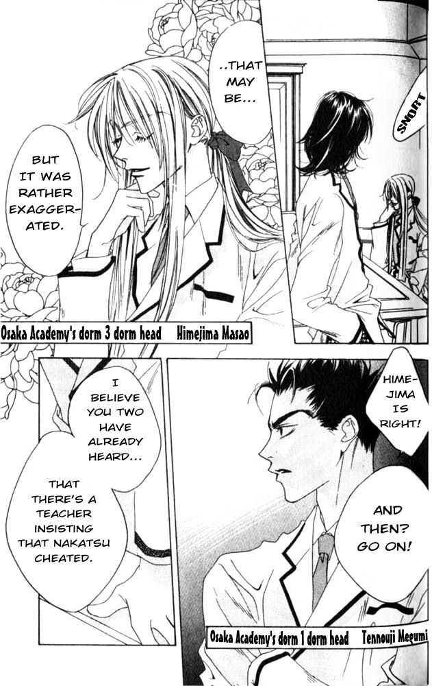 Read Hana Kimi en Manga Online