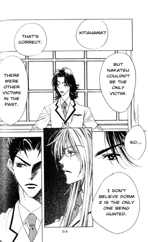 Read Hana Kimi en Manga Online
