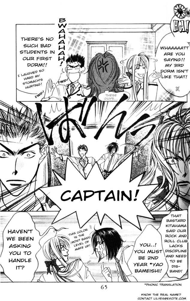 Read Hana Kimi en Manga Online