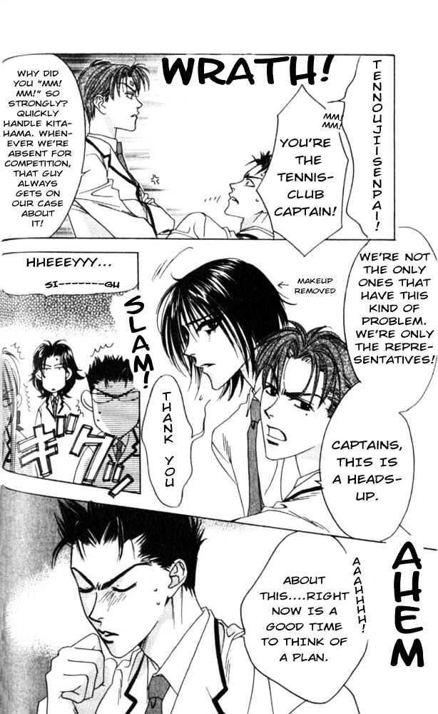 Read Hana Kimi en Manga Online