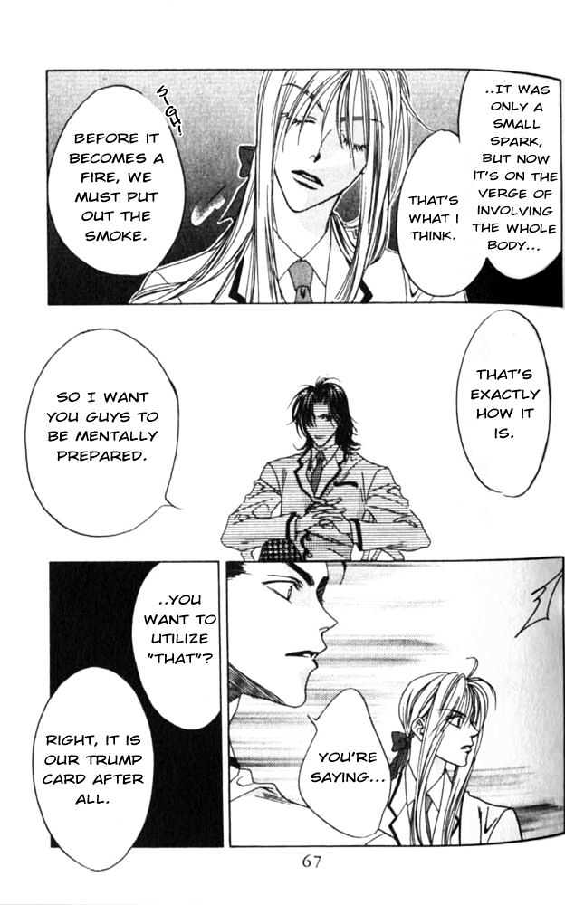 Read Hana Kimi en Manga Online