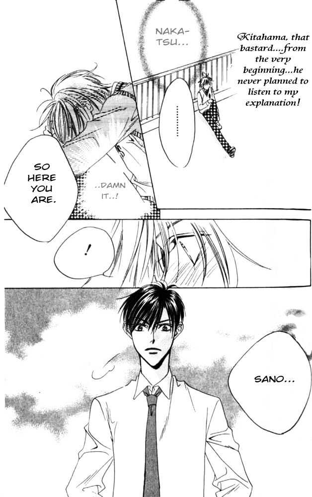 Read Hana Kimi en Manga Online