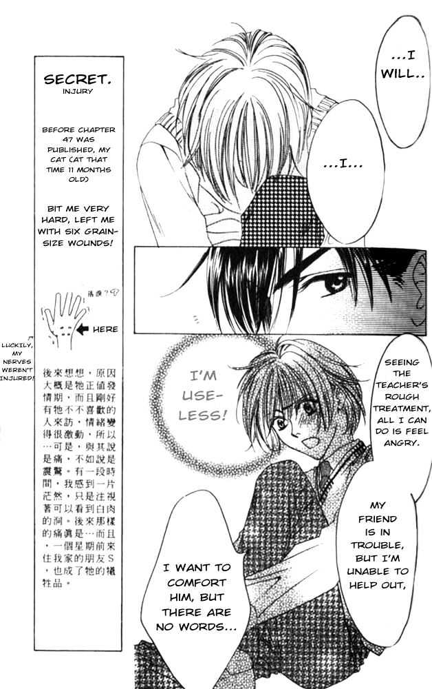 Read Hana Kimi en Manga Online