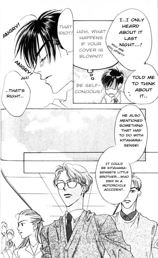 Read Hana Kimi en Manga Online