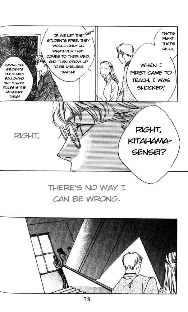 Read Hana Kimi en Manga Online