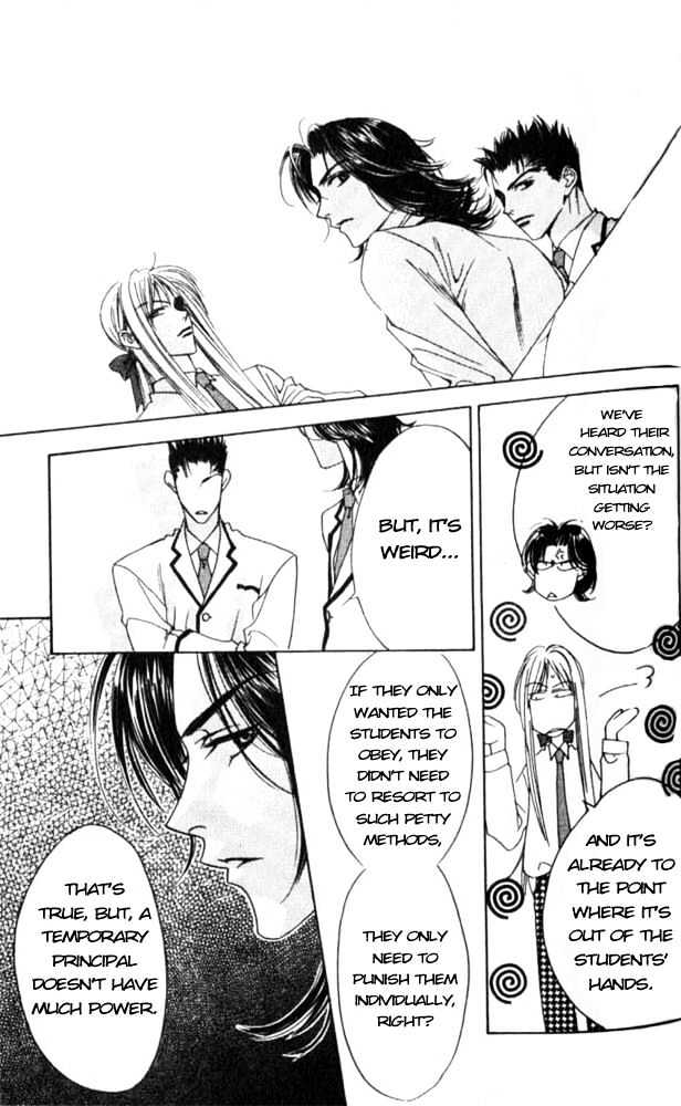 Read Hana Kimi en Manga Online