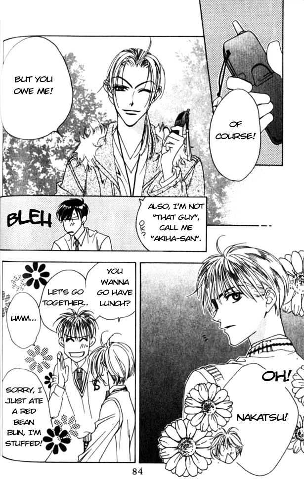 Read Hana Kimi en Manga Online