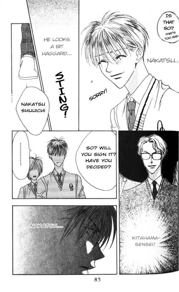 Read Hana Kimi en Manga Online