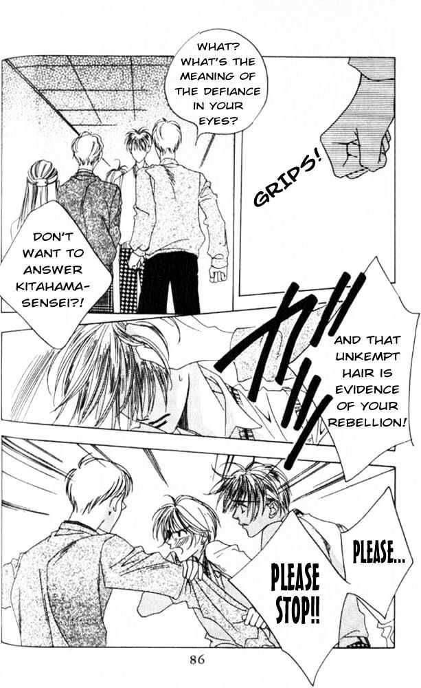 Read Hana Kimi en Manga Online