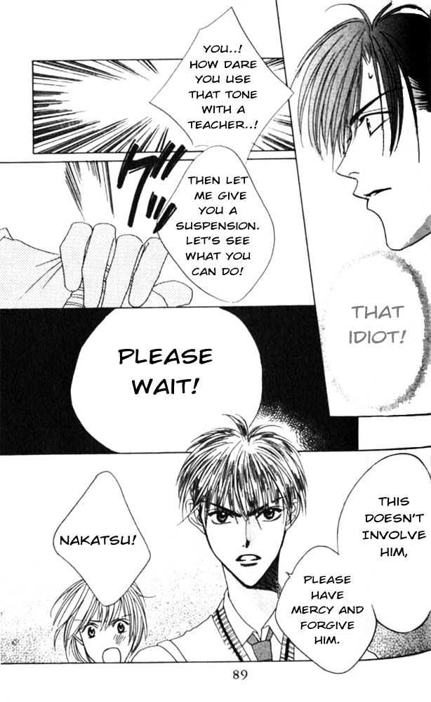 Read Hana Kimi en Manga Online