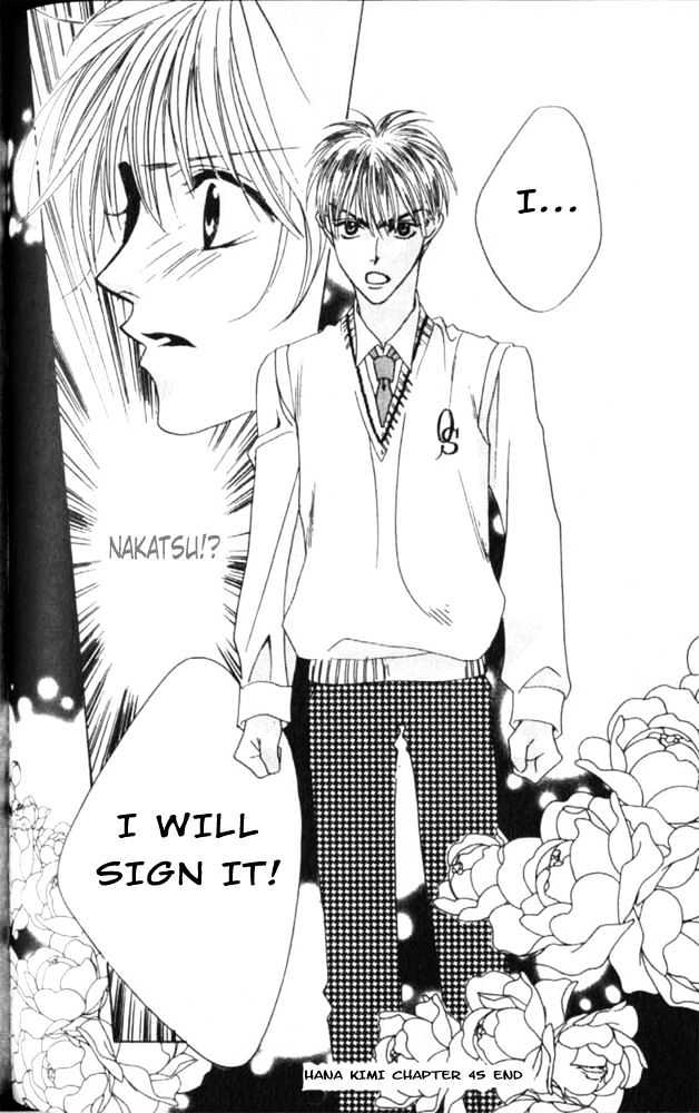 Read Hana Kimi en Manga Online