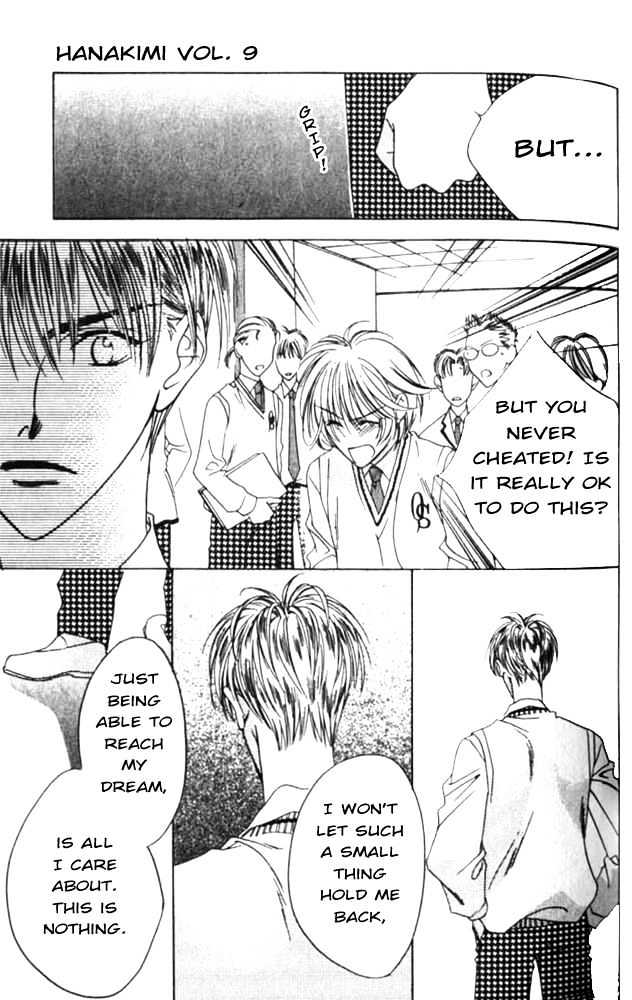 Read Hana Kimi en Manga Online