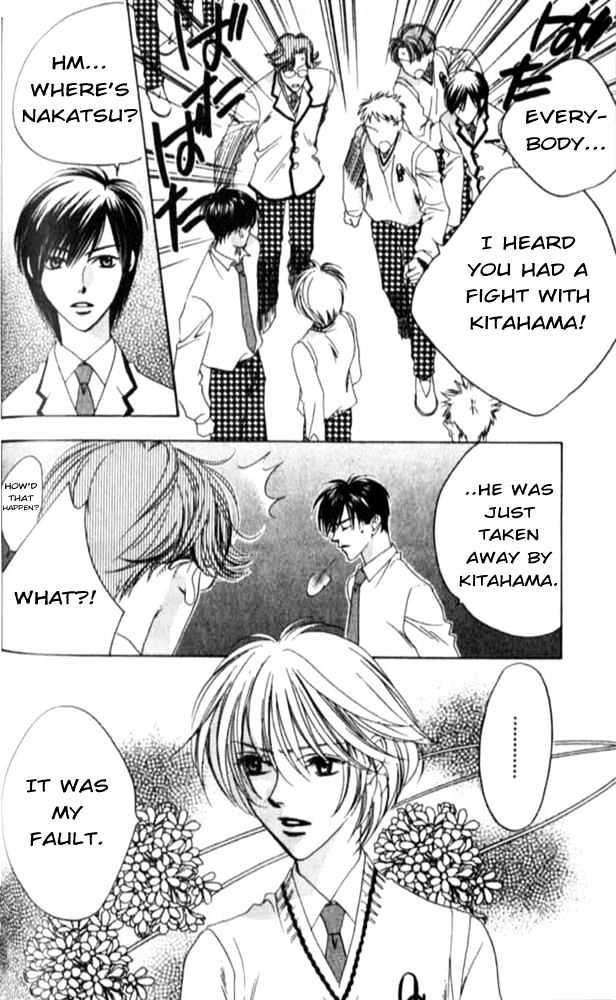 Read Hana Kimi en Manga Online