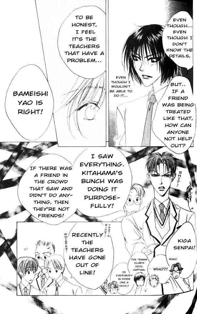 Read Hana Kimi en Manga Online