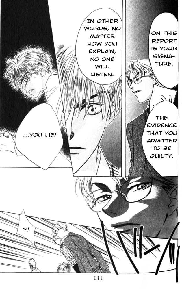 Read Hana Kimi en Manga Online