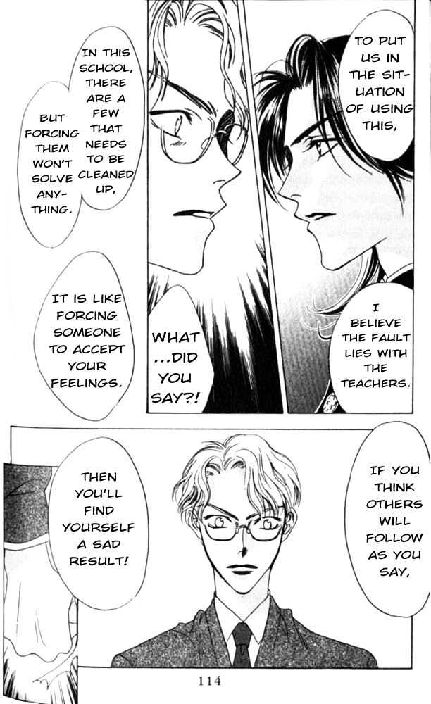 Read Hana Kimi en Manga Online