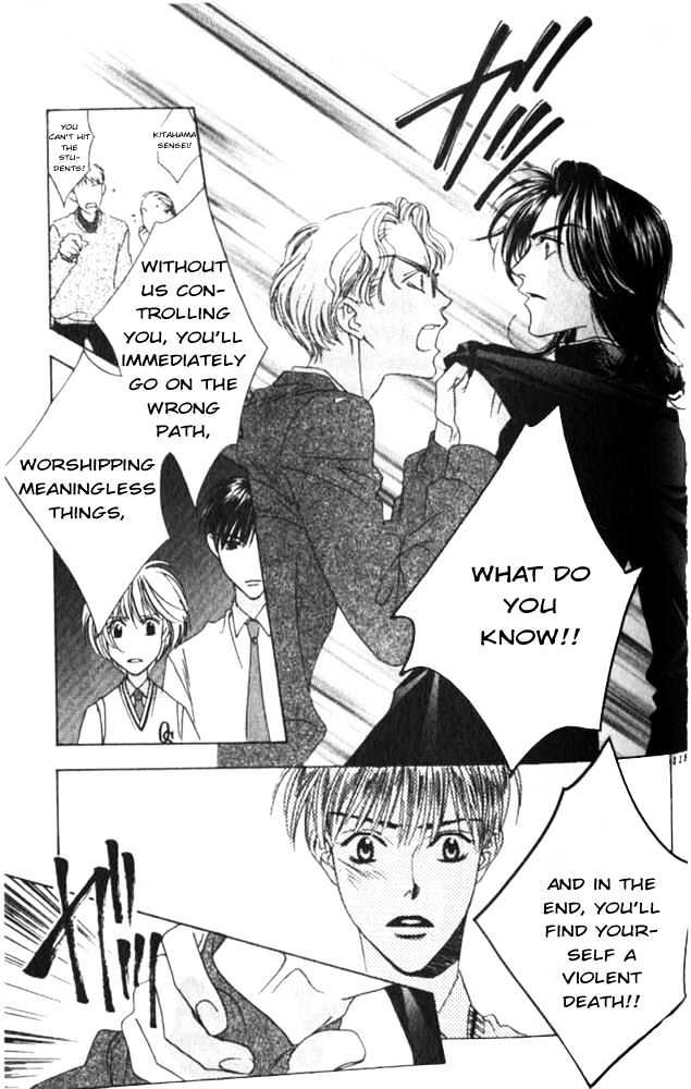 Read Hana Kimi en Manga Online