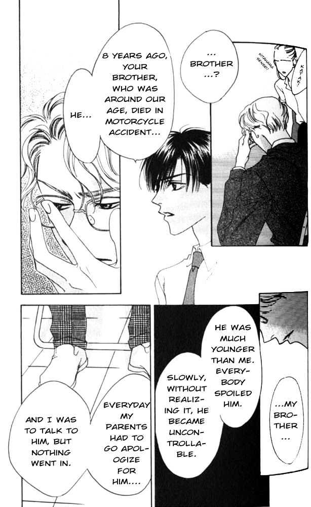 Read Hana Kimi en Manga Online