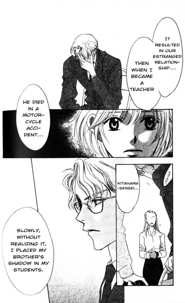 Read Hana Kimi en Manga Online