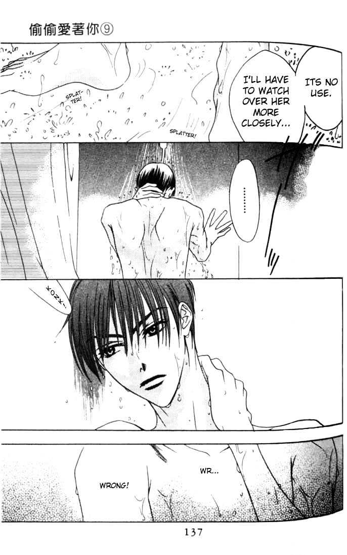 Read Hana Kimi en Manga Online