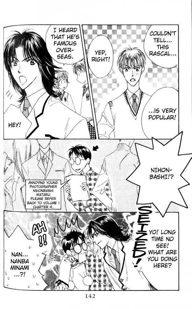 Read Hana Kimi en Manga Online
