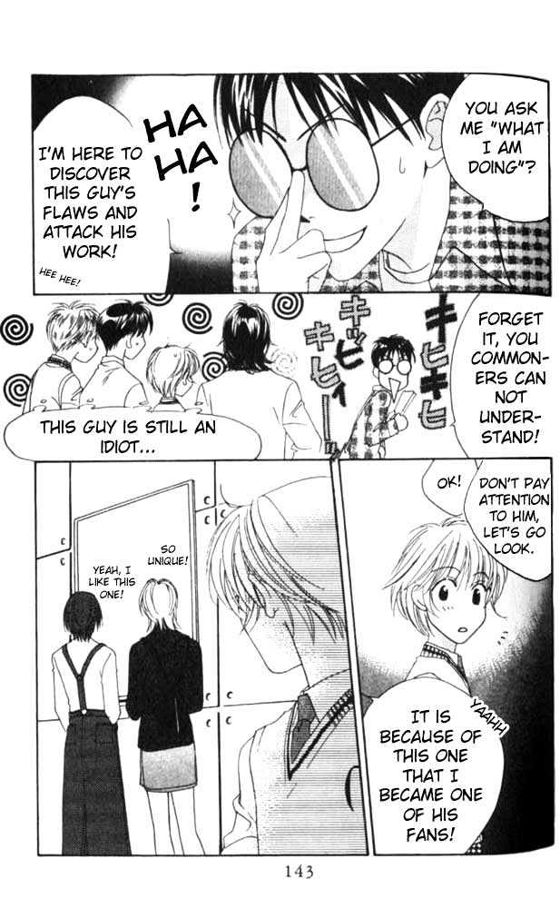 Read Hana Kimi en Manga Online