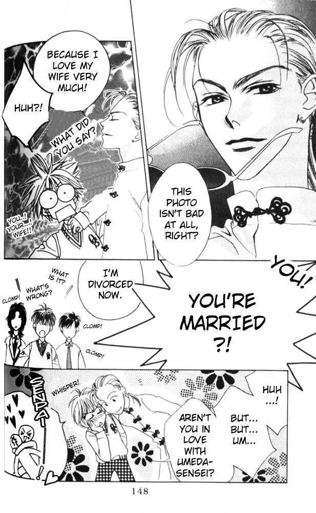 Read Hana Kimi en Manga Online