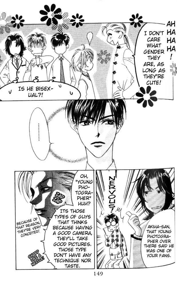 Read Hana Kimi en Manga Online