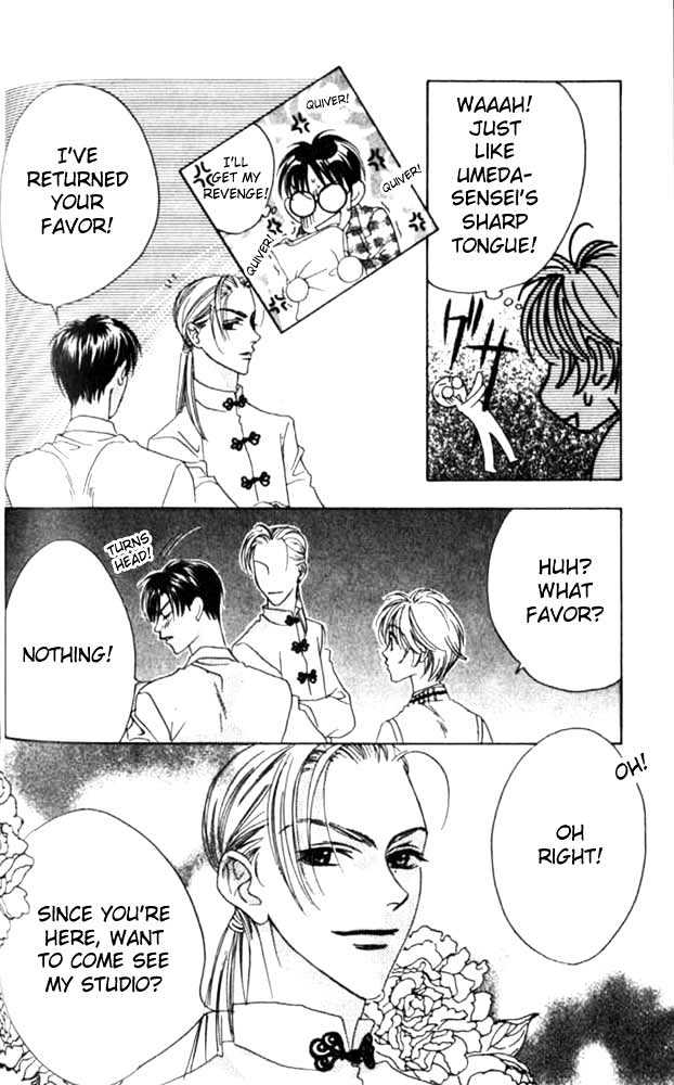 Read Hana Kimi en Manga Online