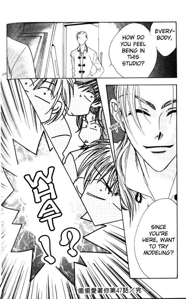 Read Hana Kimi en Manga Online