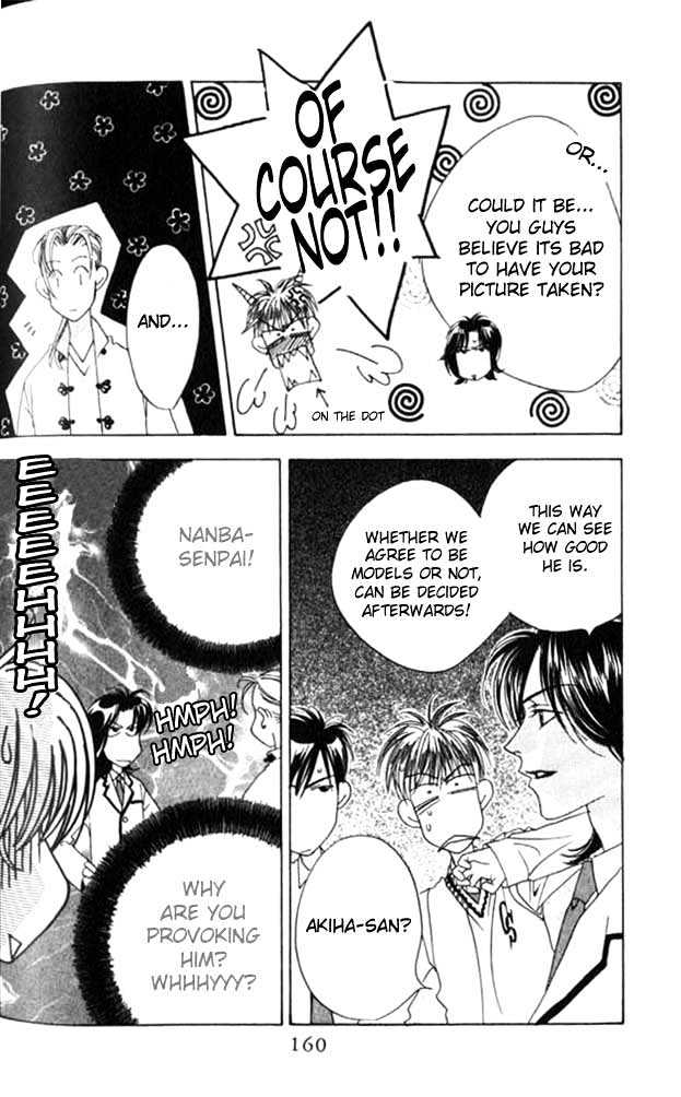 Read Hana Kimi en Manga Online