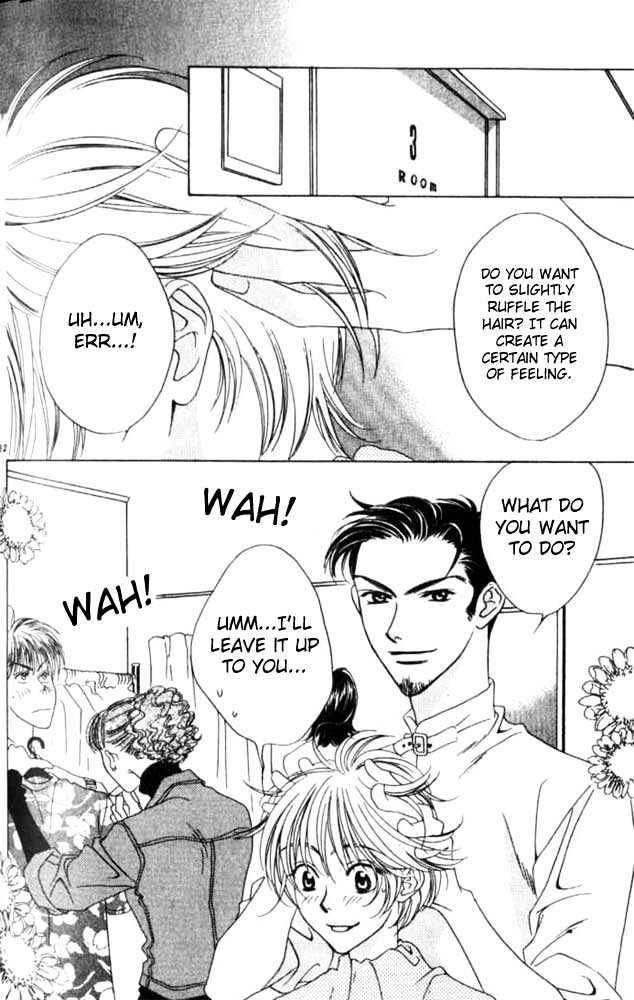 Read Hana Kimi en Manga Online