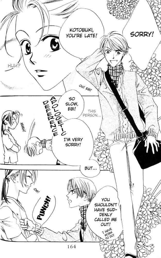 Read Hana Kimi en Manga Online
