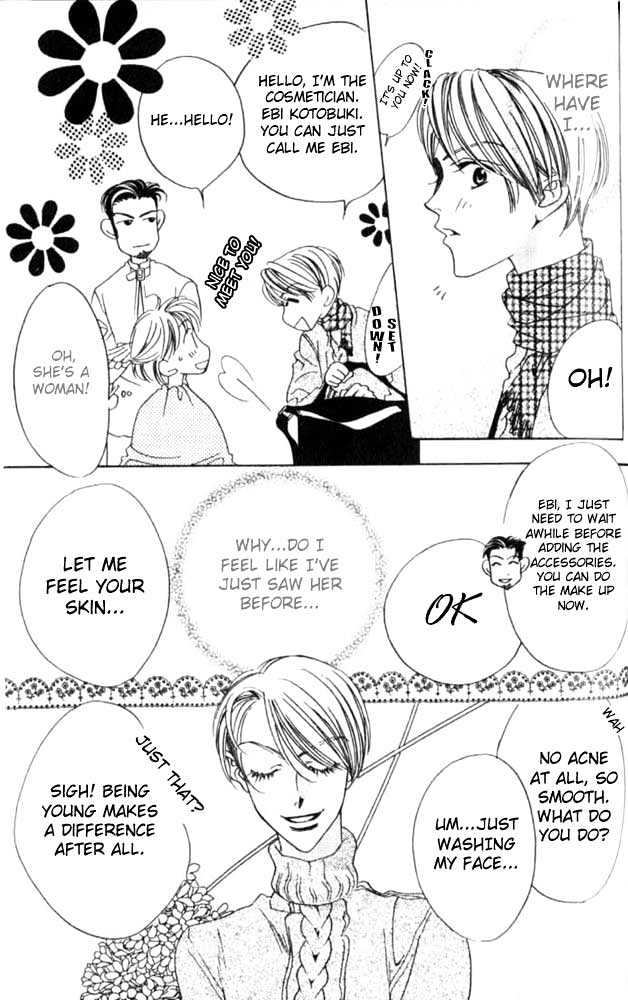 Read Hana Kimi en Manga Online