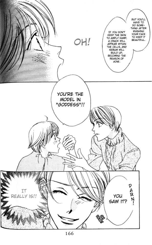 Read Hana Kimi en Manga Online