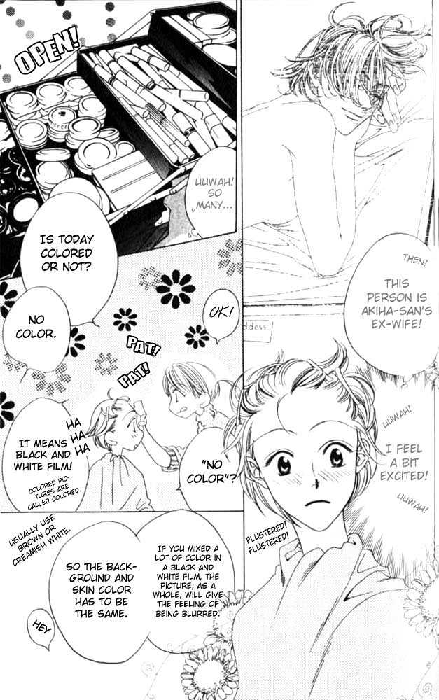 Read Hana Kimi en Manga Online