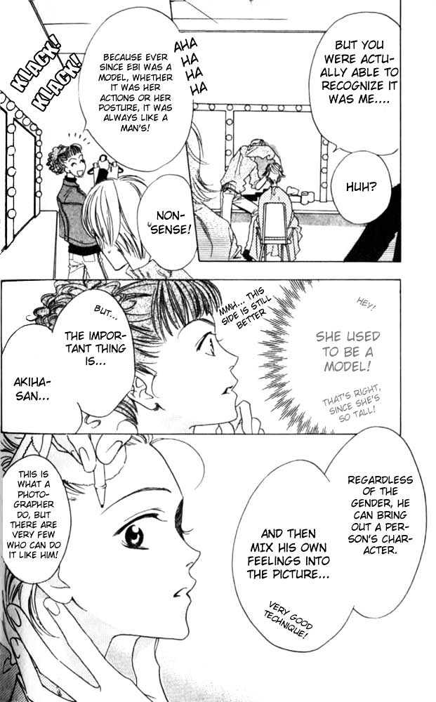 Read Hana Kimi en Manga Online