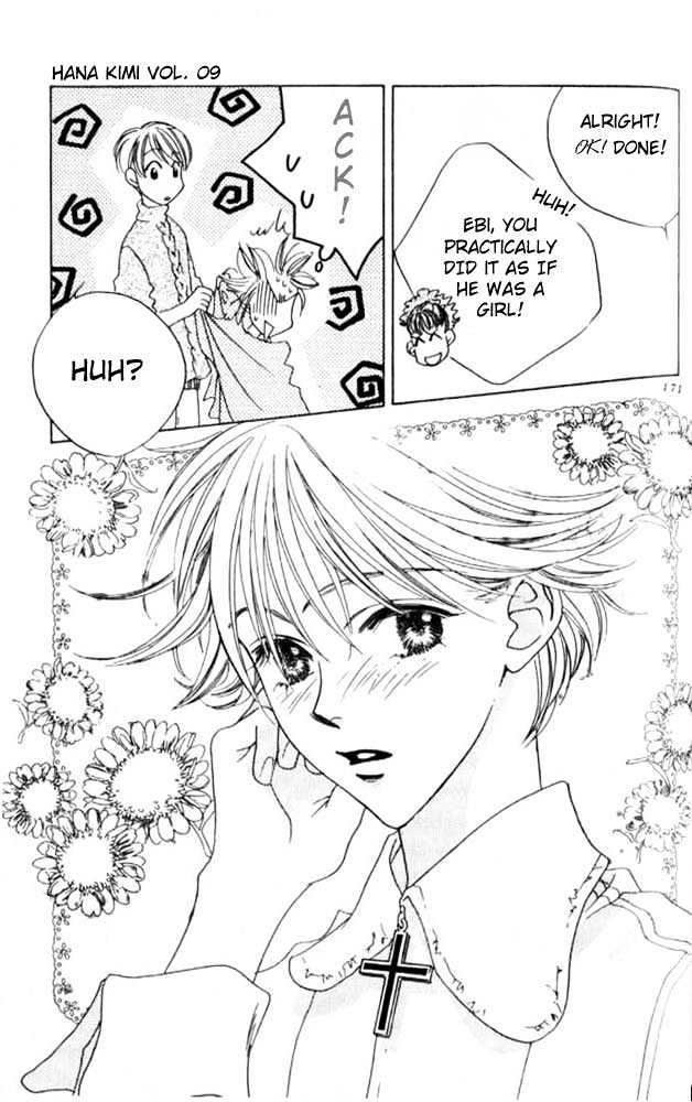 Read Hana Kimi en Manga Online