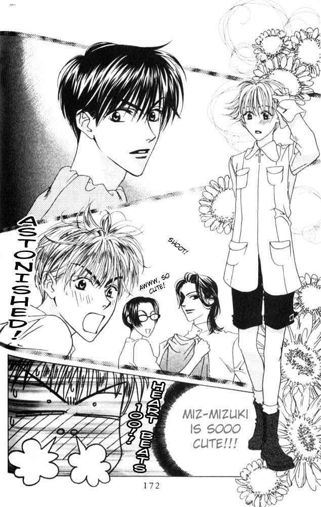 Read Hana Kimi en Manga Online