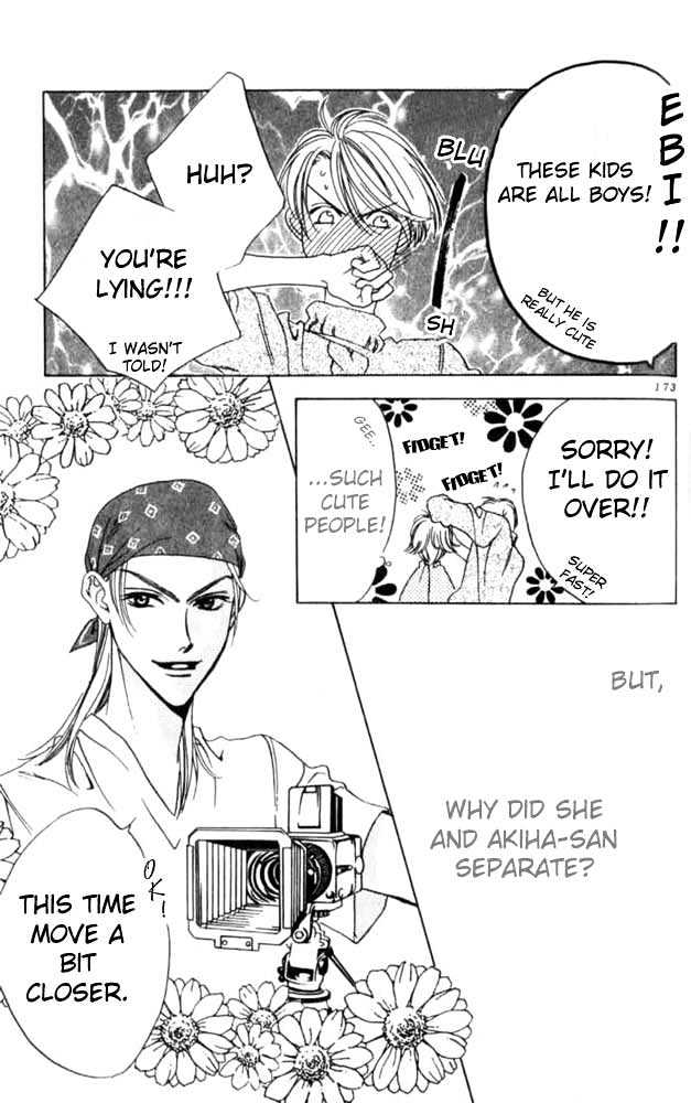 Read Hana Kimi en Manga Online