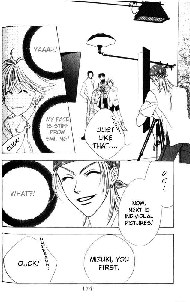 Read Hana Kimi en Manga Online