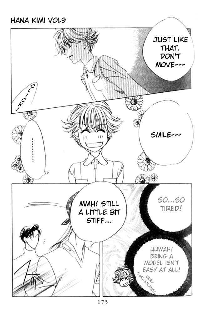 Read Hana Kimi en Manga Online