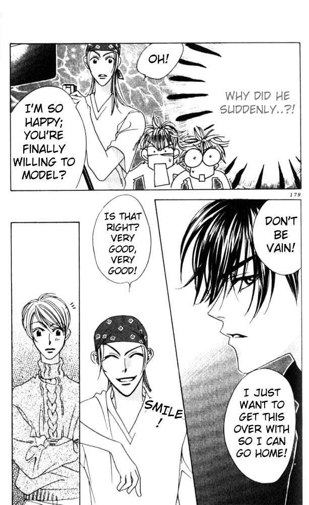 Read Hana Kimi en Manga Online