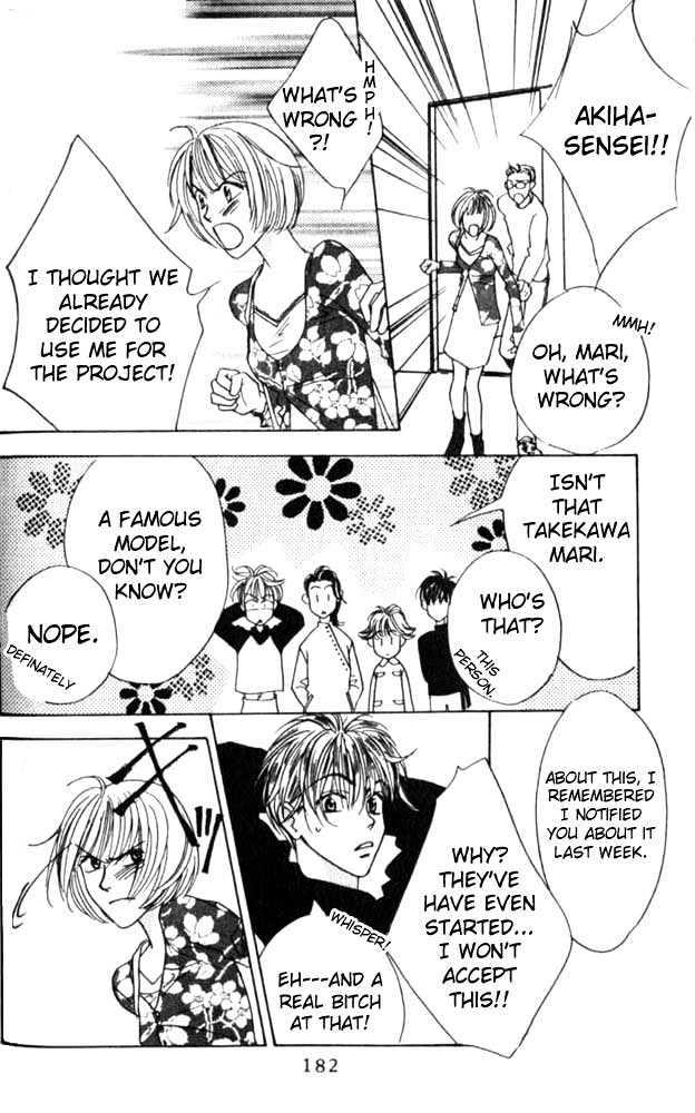 Read Hana Kimi en Manga Online