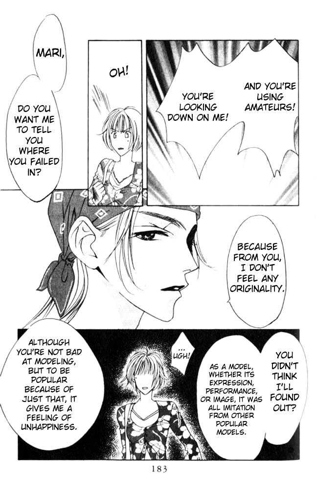 Read Hana Kimi en Manga Online