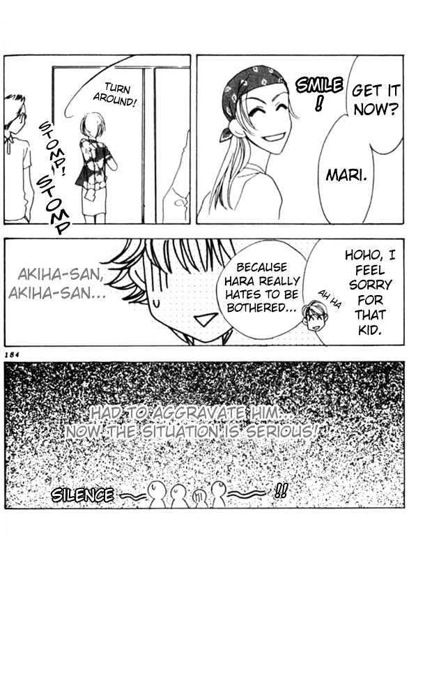Read Hana Kimi en Manga Online